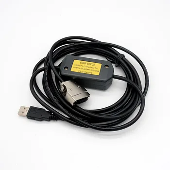 

FOURSTAR Omron PLC programming cable for USB interface USB/peripheral port 3 m peripheral port of PLC
