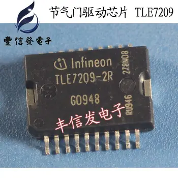 

Free Shipping! 20pcs/Lot TLE7209-2R TLE 7209-2R TLE7209 7 A H-Bridge for DC-Motor Applications