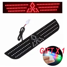 1 шт. BOSMAA LED T10 W5W дополнительный стоп светильник панель замена