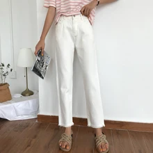 Женские джинсы femme nouveau весенние осенние джинсы тонкие белые прямые брюки из гарема с высокой талией джинсы корейские женские брюки