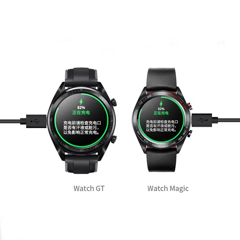 Док-станция зарядное устройство адаптер Стенд Магнитный usb зарядный кабель база шнур для huawei часы GT/GT 2 GT2/Honor часы Magic Smartwatch