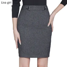 Осенняя Модная тонкая черная серая юбка женская универсальная тонкая формальная Женская Офисная мини-короткая юбка больших размеров