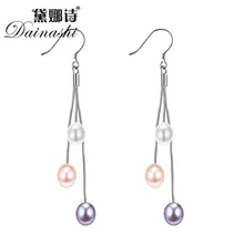 Dainashi 925 серебряные серьги для женщин с разноцветными пресноводный жемчуг капли воды серьги для женщин серебряные ювелирные изделия Подарочная коробка