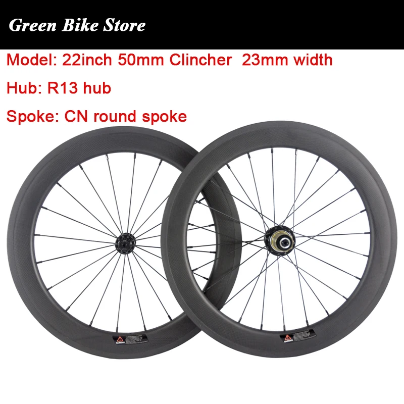T700 Углеродные колеса 20 дюймов 451 23 мм ширина bmx 50 Глубина одна скорость колеса|wheels