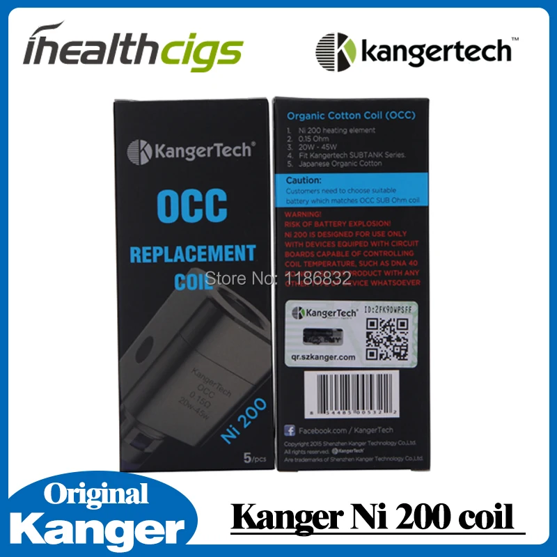Ni200 coil 3.jpg
