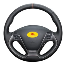 Braid on the Steering Wheel Cover for Kia K3 2013 K2 Rio 2015 2016 Ceed Cee’d 2012-2017 Tampa do volante do carro funda volante