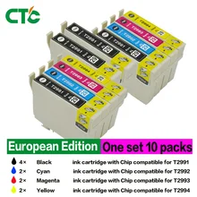 10 Compatible for Epson 29XL Ink Cartridges for Epson Expression Home XP-235 XP-245 XP-335 XP-342 XP-432 XP-442 XP-247 XP-435