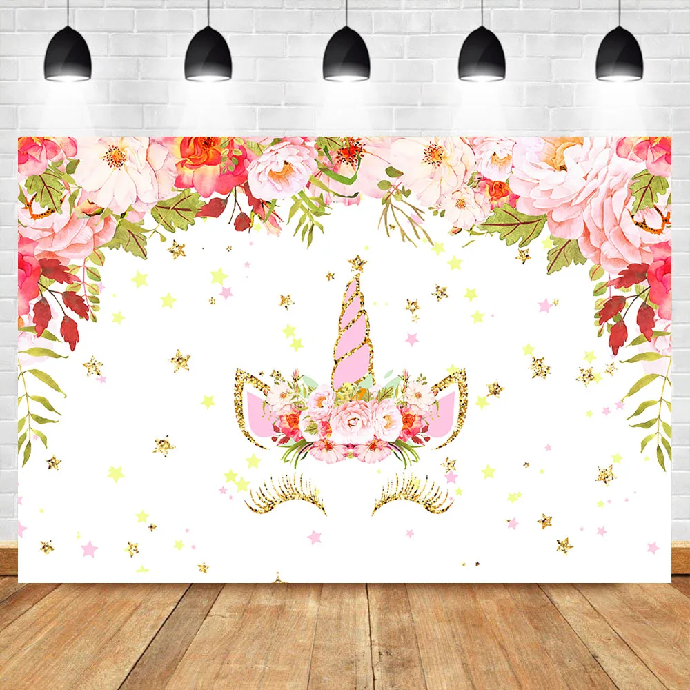 

NeoBack Gold Unincorn Birthday Party Banner Backdrop Pink Flower Baby Shower Photography Background