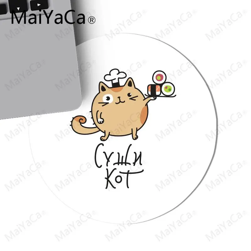 MaiYaCa суши персидский кот высокоскоростной коврик для мыши 20x20 см 22x22 см диаметр круглый коврик для мыши - Цвет: 20X20 CM