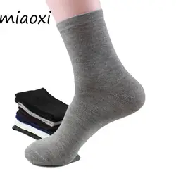 Miaoxi 3 пар/лот Новая мода Для мужчин носок высокое качество однотонные Осенние Теплые черные носки для Для мужчин Бизнес белый носок Лидер