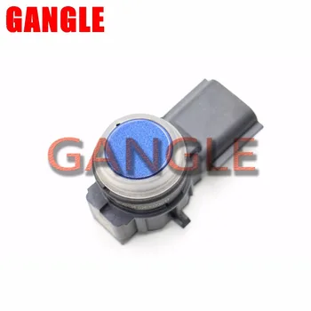 

Reversing Radar Parking Distance Control 0263033611 235A47608R