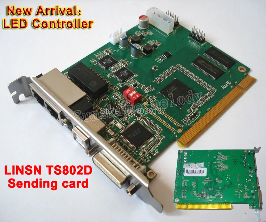 Система управления светодиодным дисплеем LINSN TS802D отправляющая карта
