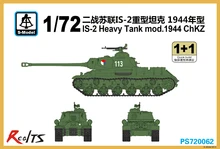 S model PS720062 1 72 IS 2 Heavy Tank mod Chkz