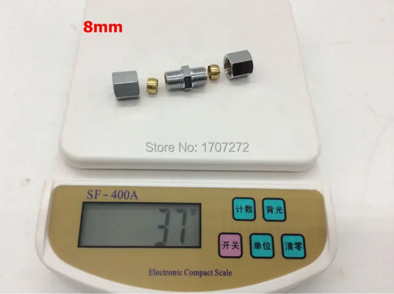 8mm 