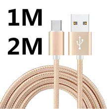 Нейлон, 1 м, 2 м, Тип C usb Зарядное устройство кабель для samsung galaxy s9 s8 Xiaomi Mi a1 max huawei honor 9 P20 lg g6 One Plus 5 t телефон