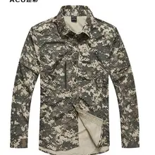 Тактическая Военная Мужская рубашка с коротким рукавом с круглым вырезом Военная боевая униформа цвет Mimi
