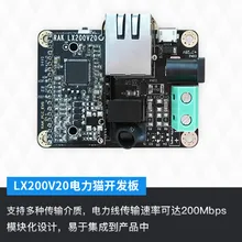 Wislc 200 м широкополосная Высоковольтная линия Ethernet интерфейс витая пара коаксиальный кабель 2000 м