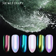 NICOLE DIARY Aurora Neon Unicorn Nail Glitter Chameleon Mermaid Powder Mirror Nail Art Dust Pigment