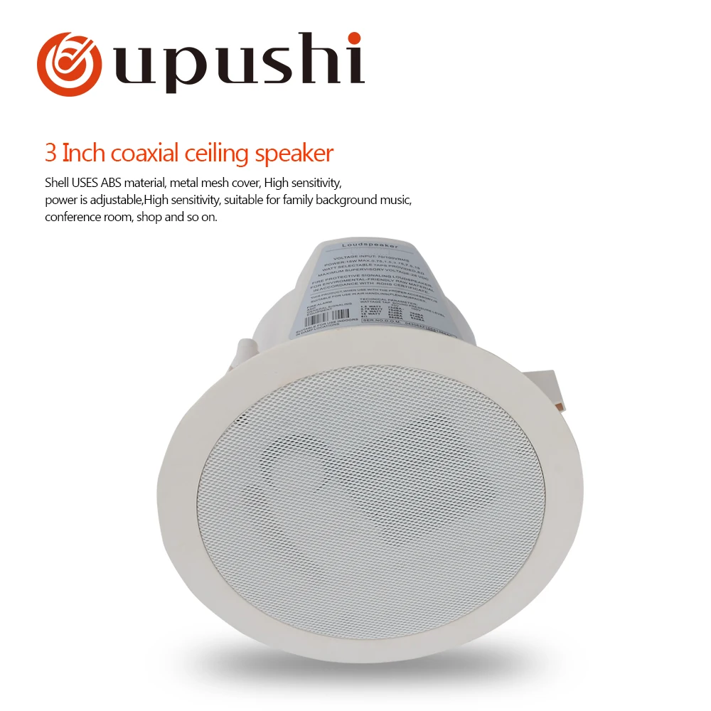 Oupushi CX30W 3 Inch Coaxial Ceiling Speaker For Family Conference Room Background Music