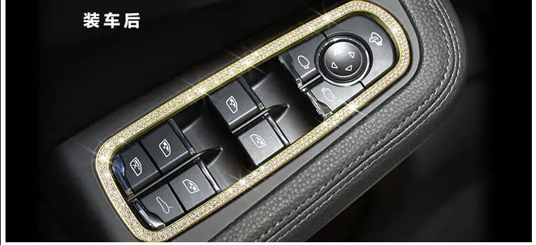 car accessories for Porsche Cayenne  (6)