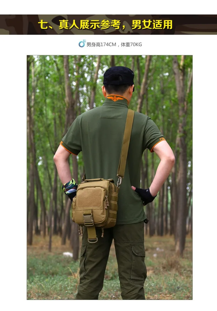 Новинка, цветная Мужская винтажная нейлоновая школьная военная сумка на плечо, сумка-мессенджер