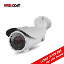 CCTV AHD camera 2.0MP AHD-H 1080P Varifocal bullet BNC HD analog outdoor waterproof IP66 Security 2.8-12mm Zoom Night Vision