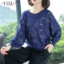 YISU, весенние вязаные свитера для женщин, круглый вырез, летучая мышь, длинный рукав, пуловер, свободный узор, вязаный пуловер, плюс размер, свитер, топы