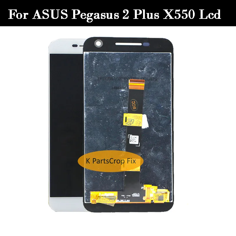ASUS Pegasus 2 Plus X550 lcd  (7)