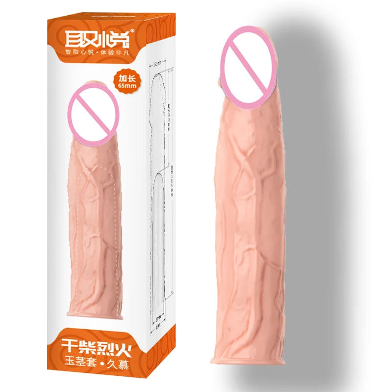 QU YUE 3 Size Penis Extender Medical Silicone Enlargement penis extenders sleeve condoms Sex Toys For Male Delay condom Long (6)