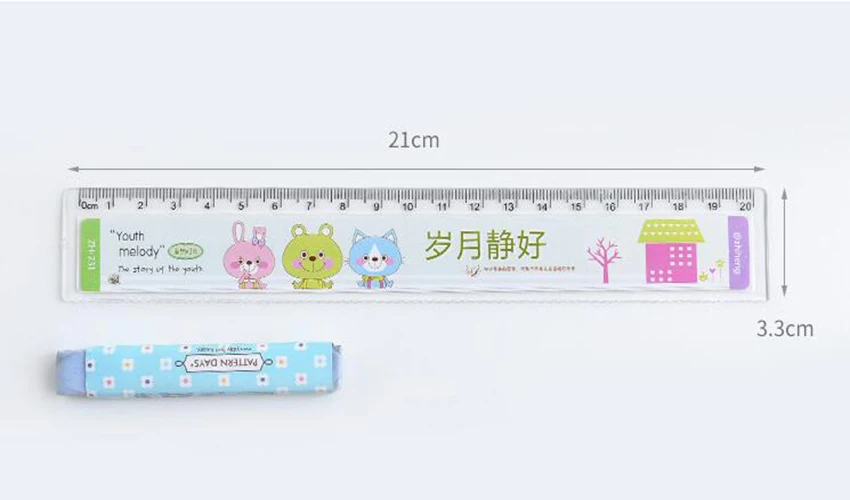 QQ20180731091118