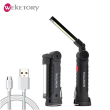 Переносной светодиодный фонарик USB Рабочий свет Магнитный перезаряжаемый COB подвесной крючок Открытый Авто Ремонт фонарика автомобиля