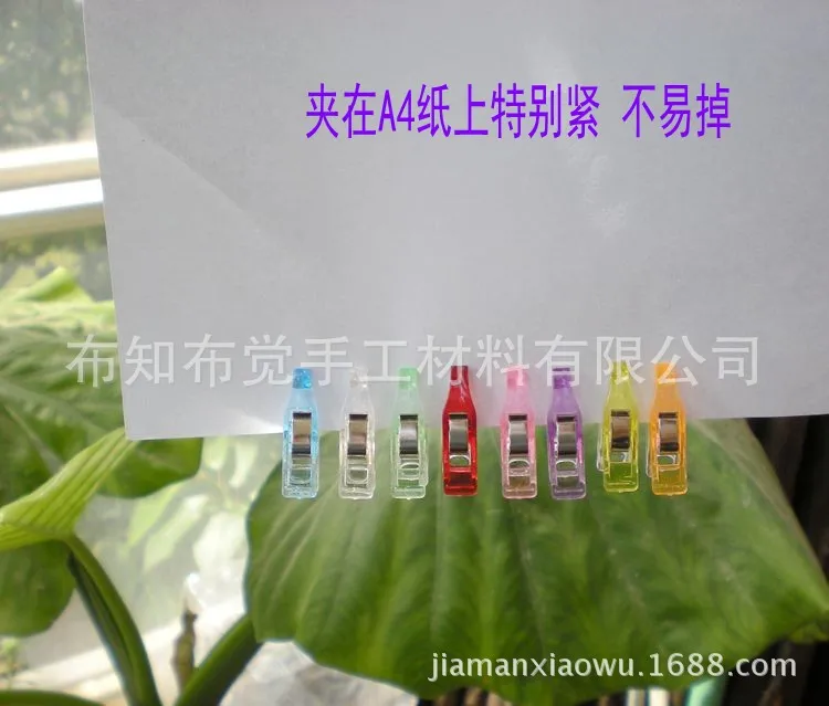 DSCN6765_conew1