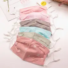 Детская зимняя теплая Милая маска с героями мультфильмов для девочек; PM; 2,5 дышащий хлопок; R469