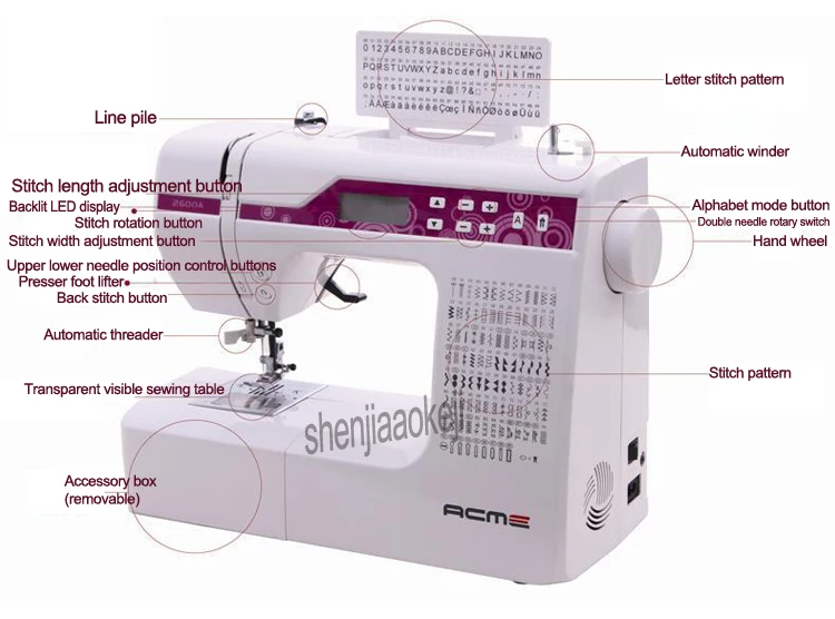 Обновленная многофункциональная электронная швейная машина 2600A бытовая швейная машина 200 видов стежков с выдвижным столом 30 Вт