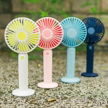 

USB handheld mini fan dormitory desktop small students portable charging strong hand fan