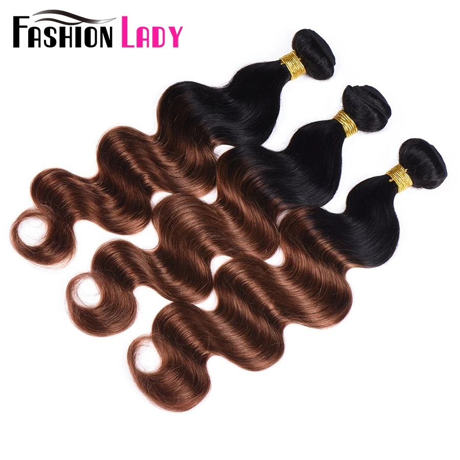 Модные женские предварительно Цветной человеческих волос объемная волна 3 Комплект предложения человеческие волосы 100% 1B/30 Ombre волос