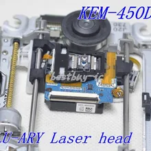 Оптическая KEM-450DAA KEM-450DAA лазерная головка
