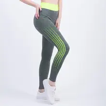 Women’s High Waist Dot Print Comfortable Sporting Leggings Quick Drying Elastic Bodybuilding Pants Casual Activity Leggings