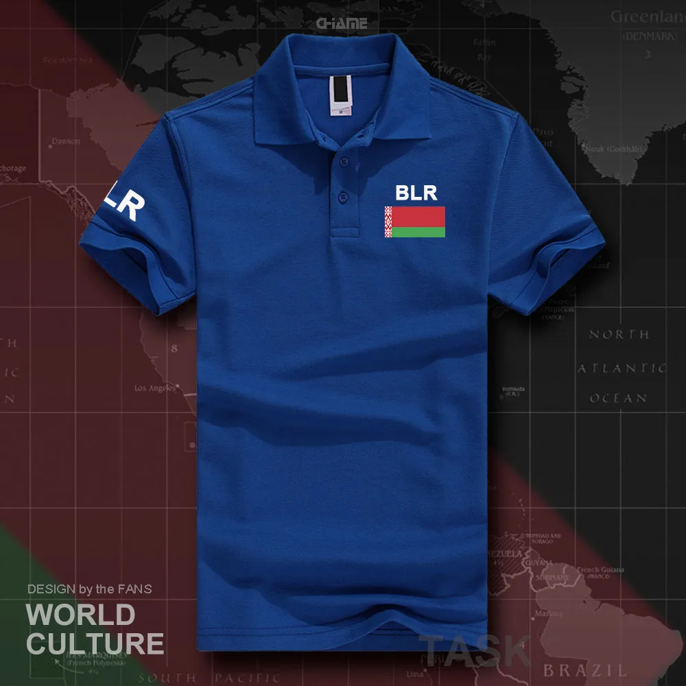 HNat_Belarus01_O01royal