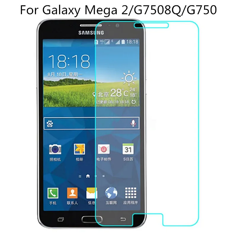 

Tempered Glass For Samsung Galaxy Mega 2 G750F G7508Q G750 Mega2 Screen Protector 9H Toughened Protective Film Guard