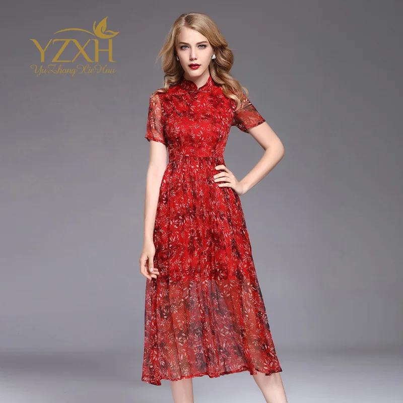 European station 2017 spring and summer new style round neck printing