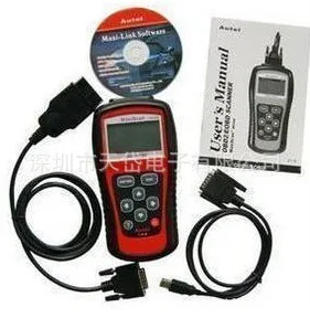 Foreign trade special offer wholesale MS509 automobile detector OBDII code reader reading fault diagnosis device for |