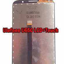 Хороший ЖК-экран+ Замена сенсорного экрана для объектива star Ulefone U650