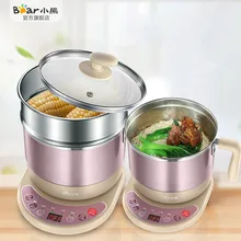 Медведь электрическая мульти-плита 600 Вт Пароварка безопасность от электрической чашки общежития кипятильный электрический горячий горшок лапша робот кухня