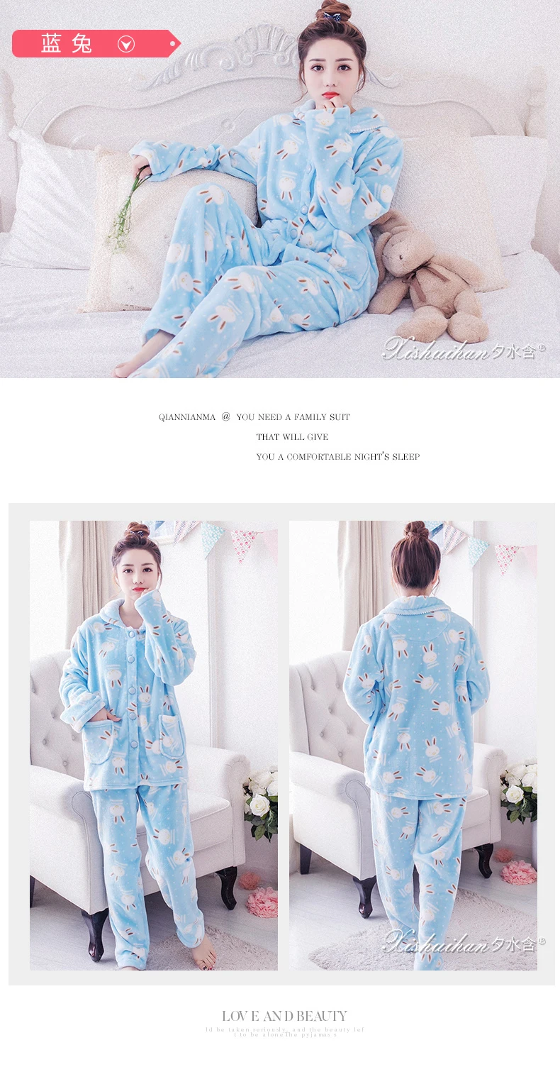 Women Winter Flannel Pajamas Thick Warm Winter Sleeping Clothes Two Piece Pajama Suits 2018 New Night Wear Nighty Clothes JW333 (14)