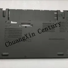 Для нового оригинала для ThinkPad X260 задняя оболочка нижний чехол Базовая Крышка для ноутбука D Shell