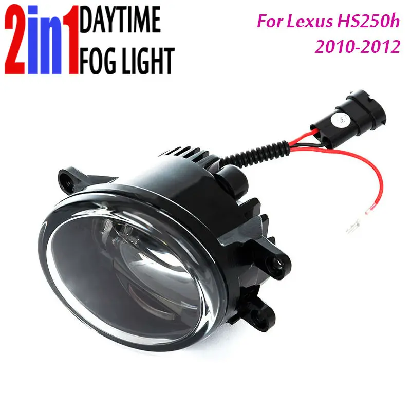 Buy for Lexus HS250h New Led Fog Light with DRL
