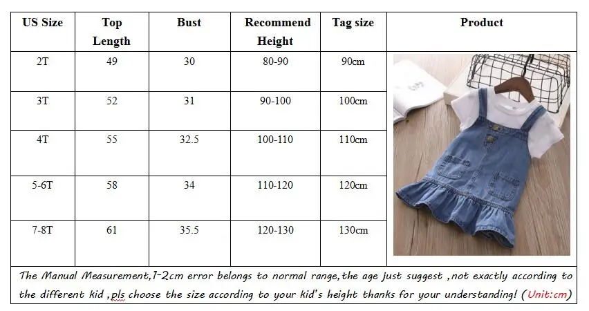 QQ20180708150142
