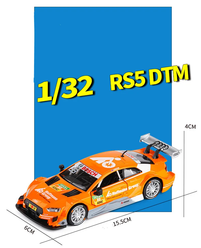 Goedkoop Verkoop van hoge kwaliteit RS5 DTM model, 132 legering model auto rally auto pull back geluid en licht speelgoed auto, gratis verzending