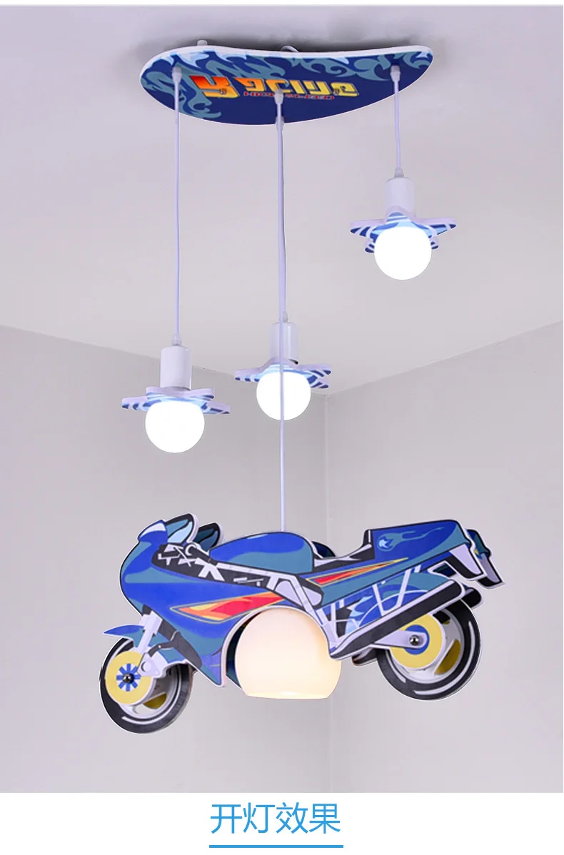 Творческий мультфильм люстра в форме мотоцикла мальчик спальня детская комната светильник современный минималистский парк развлечений Личная люстра